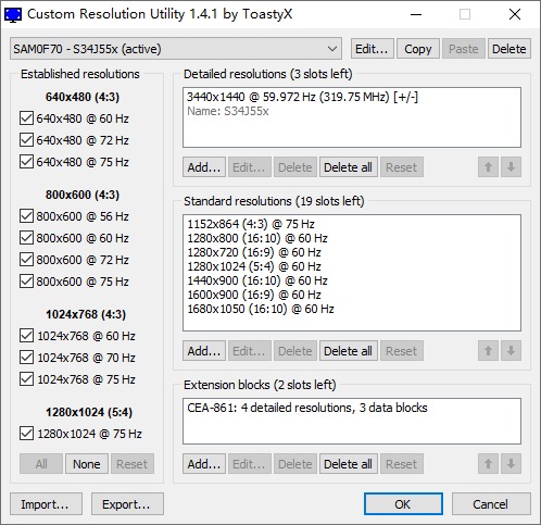 开源自定义显示器分辨率工具CRU