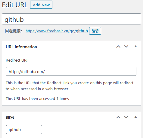 wordpress插件 Simple URLs 错误